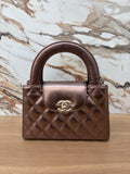 N/A Chanel Small Kelly- Bronze